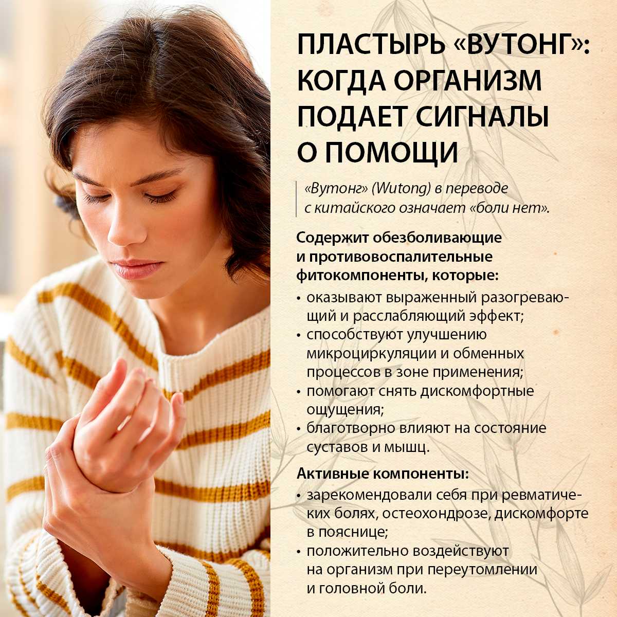 Успокаивающая пенка для умывания | TianDe