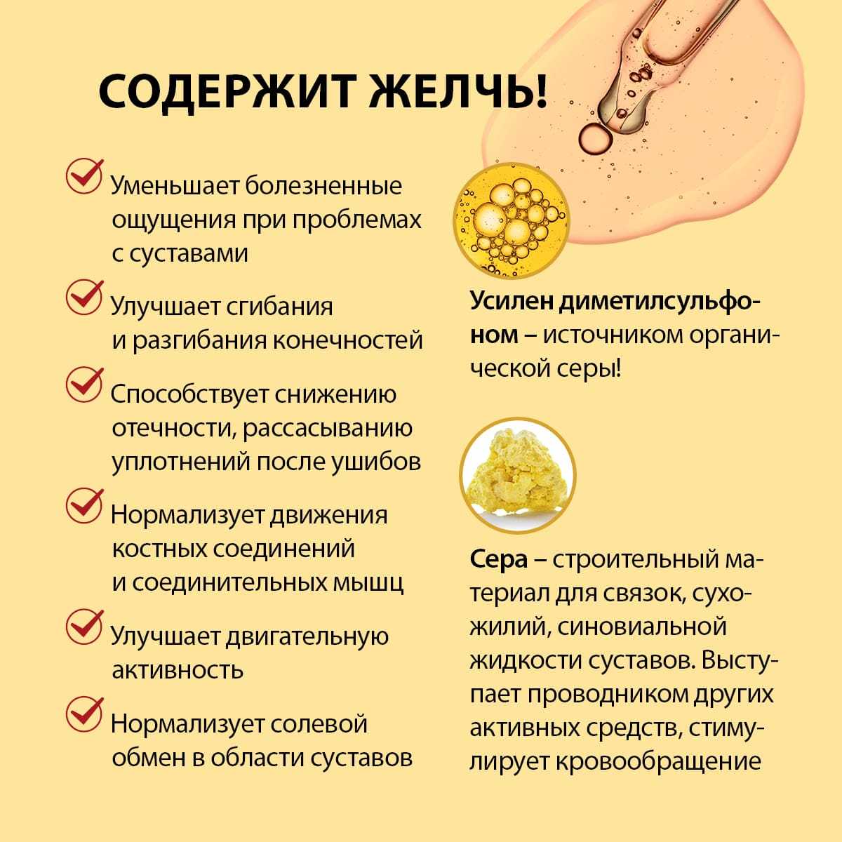 Новинки | TianDe
