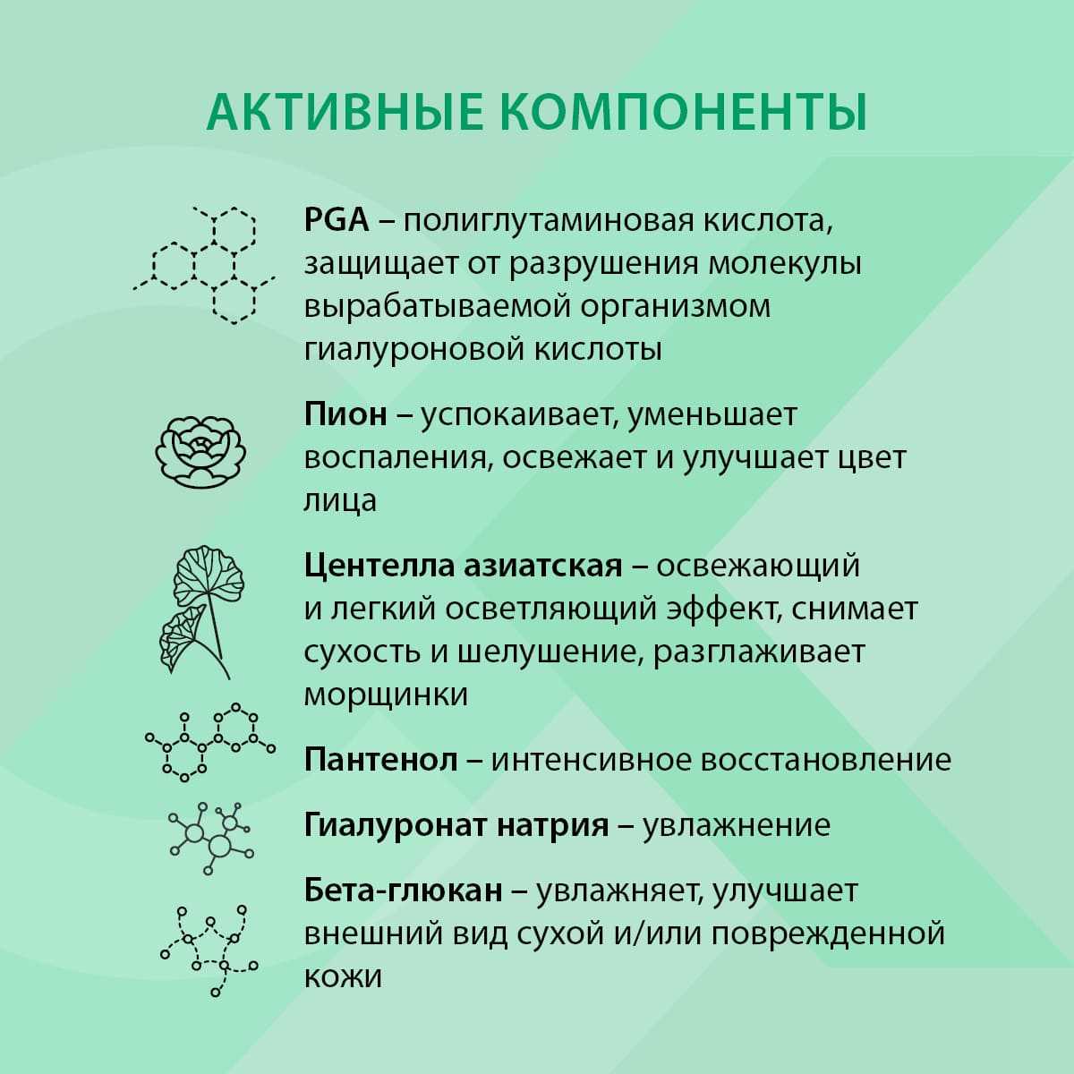 Новинки | TianDe
