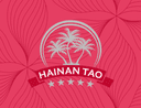 HAINAN TAO