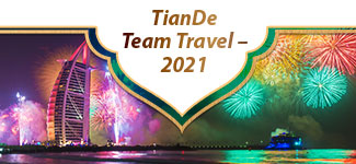 Роскошный Дубай: команда TianDe Team Travel провела незабываемый отпуск в ОАЭ!