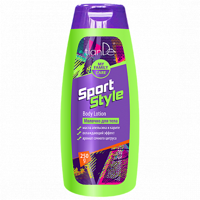 Sport Style Body Lotion