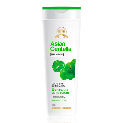 Asian Centella Shampoo