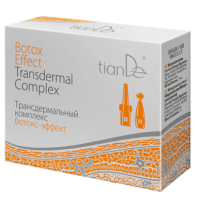 Botox Effect Transdermal Complex
