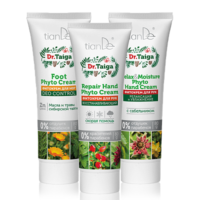 Hand and feet phyto-care