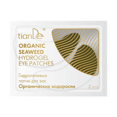 Organic Seaweed Hydrogel Eye Patches