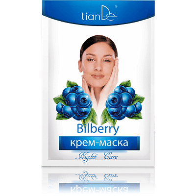 Night Cream Face Mask with Blueberry