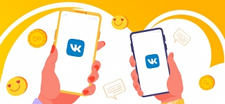 ВКонтакте желісіндегі лояльдік бағдарламасы туралы ақпарат