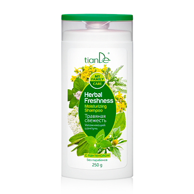 Herbal Freshness Moisturizing Shampoo