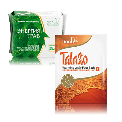 Při nákupu dvou  balení  denních menstruačních vložek „Energie bylin“ - DÁREK zahřívací koupel na nohy Talasso!