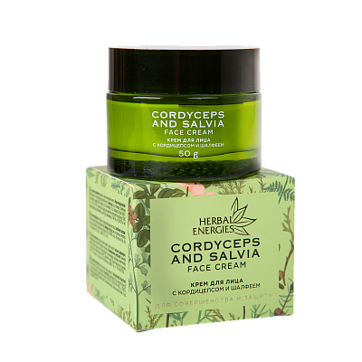 Cordyceps and Salvia Face Cream