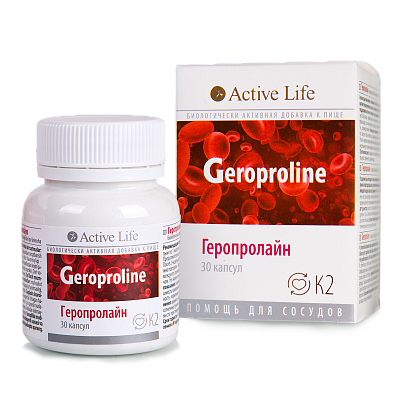 Geroproline