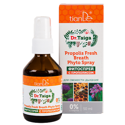 Propolis Fresh Breath Phyto Spray