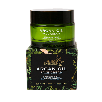 Argan Oil Face Cream