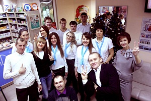 Zespół Centrum Dystrybucyjnego w Nowosybirsku