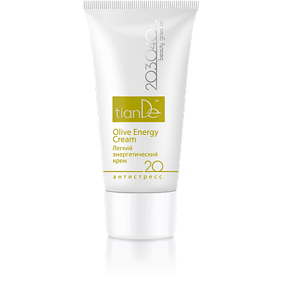 Olive Energy Light Facial Cream