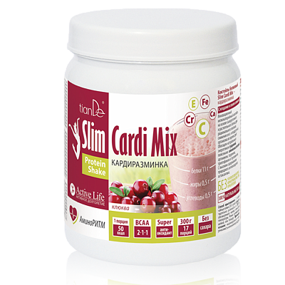 Protein Shake Slim Cardi Mix – Cardi Exercises