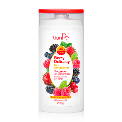 Berry Delicacy Hair Conditioner