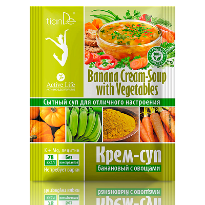 Banana Cream-Soup with Vegetables