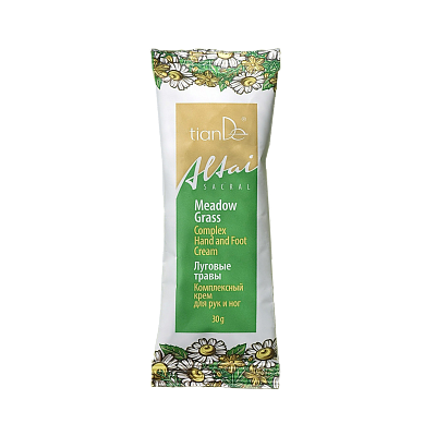 Meadow Grass Complex Hand and Foot Cream